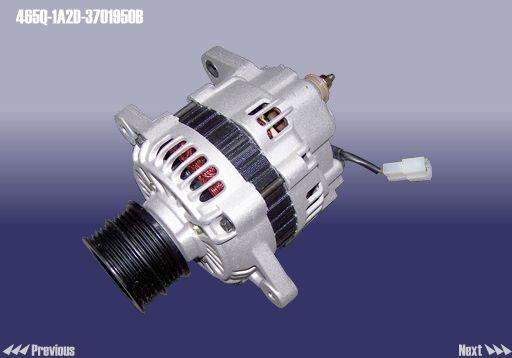 Chery 465-Q1A2D3701950B Alternator 465Q1A2D3701950B: Dobra cena w Polsce na 2407.PL - Kup Teraz!