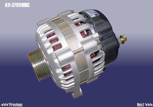 Chery A11-3701110BC Alternator A113701110BC: Dobra cena w Polsce na 2407.PL - Kup Teraz!