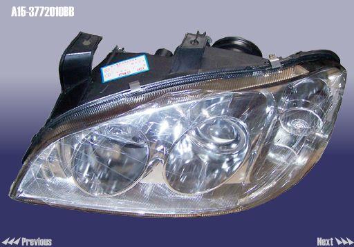 Chery A15-3772010BB Headlight left A153772010BB: Buy near me in Poland at 2407.PL - Good price!