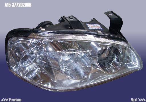 Chery A15-3772020BB Headlight right A153772020BB: Buy near me in Poland at 2407.PL - Good price!