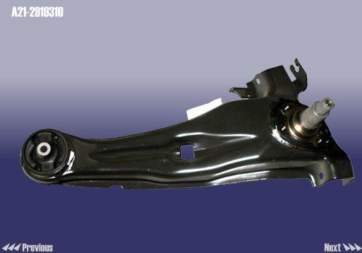 Chery A21-2919310 Track Control Arm A212919310: Buy near me at 2407.PL in Poland at an Affordable price!