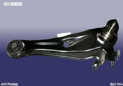 Chery A21-2919320 Track Control Arm A212919320: Buy near me in Poland at 2407.PL - Good price!