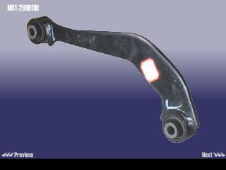 Chery M11-2919110 Track Control Arm M112919110: Buy near me in Poland at 2407.PL - Good price!