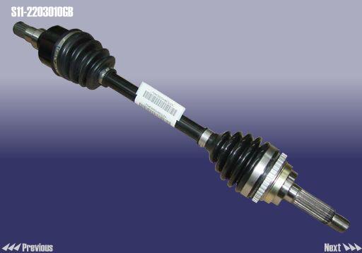 Chery S11-2203010GB Drive shaft S112203010GB: Buy near me in Poland at 2407.PL - Good price!