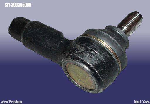 Chery S11-3003050BB Tie rod end S113003050BB: Buy near me in Poland at 2407.PL - Good price!