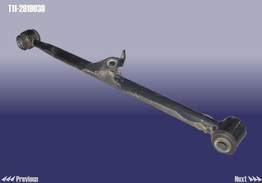 Chery T11-2919030 Rear lower cross arm T112919030: Buy near me in Poland at 2407.PL - Good price!