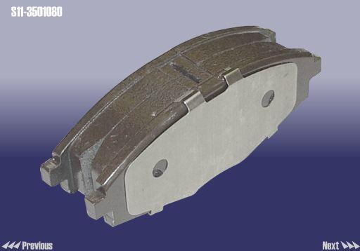 Chery S11-3501080 Brake Pad Set, disc brake S113501080: Buy near me at 2407.PL in Poland at an Affordable price!