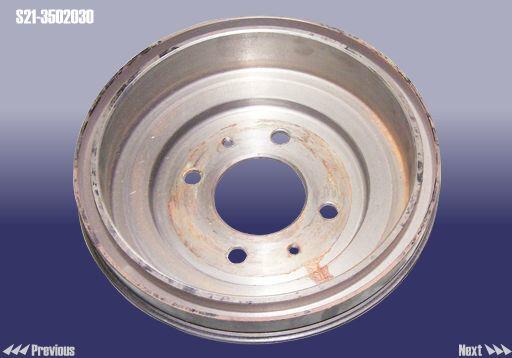 Chery S21-3502030 Brake drum S213502030: Buy near me in Poland at 2407.PL - Good price!
