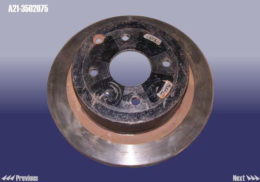 Chery A21-3502075 Brake disc A213502075: Buy near me in Poland at 2407.PL - Good price!