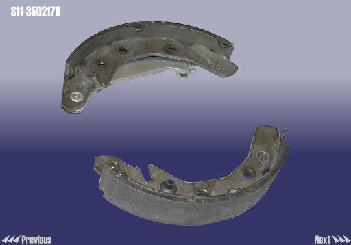 Chery S11-3502170 Brake shoe set S113502170: Buy near me at 2407.PL in Poland at an Affordable price!