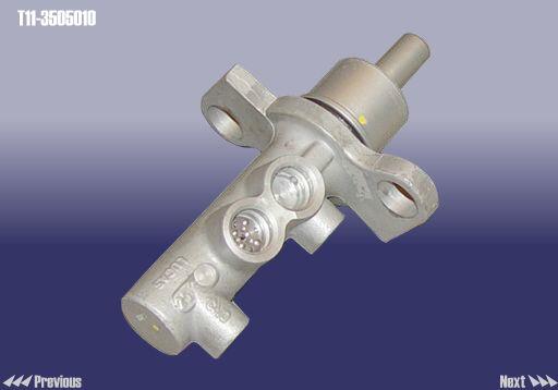 Chery T11-3505010 Brake Master Cylinder T113505010: Buy near me in Poland at 2407.PL - Good price!