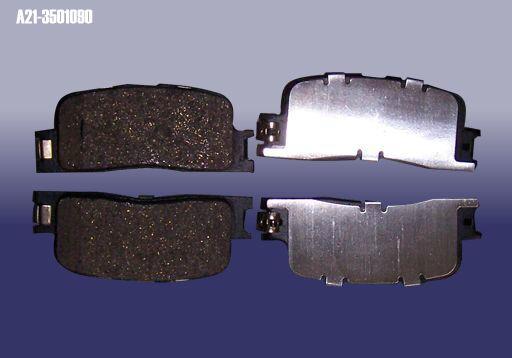 Chery A21-3501090 Brake Pad Set, disc brake A213501090: Buy near me in Poland at 2407.PL - Good price!