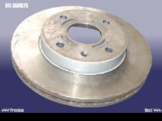Chery B11-3501075 Unventilated front brake disc B113501075: Buy near me in Poland at 2407.PL - Good price!
