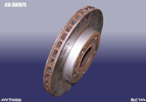 Chery A18-3501075 Brake disc A183501075: Buy near me at 2407.PL in Poland at an Affordable price!