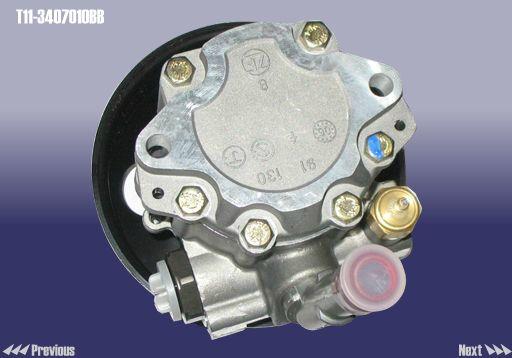 Chery T11-3407010BB Hydraulic Pump, steering system T113407010BB: Buy near me in Poland at 2407.PL - Good price!