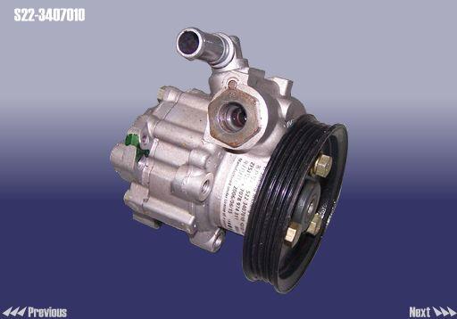 Chery S22-3407010 Hydraulic Pump, steering system S223407010: Buy near me in Poland at 2407.PL - Good price!