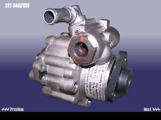 Chery S12-3407010 Hydraulic Pump, steering system S123407010: Buy near me in Poland at 2407.PL - Good price!