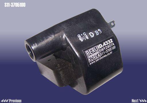 Chery S11-3705100 Ignition coil S113705100: Buy near me in Poland at 2407.PL - Good price!