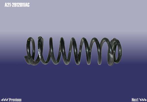 Chery A212912011AC Coil spring A212912011AC: Buy near me in Poland at 2407.PL - Good price!