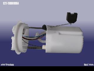 Chery S21-1106610BA Fuel pump S211106610BA: Buy near me in Poland at 2407.PL - Good price!