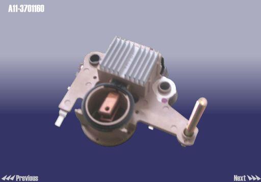 Chery A11-3701160 Auto part A113701160: Buy near me in Poland at 2407.PL - Good price!