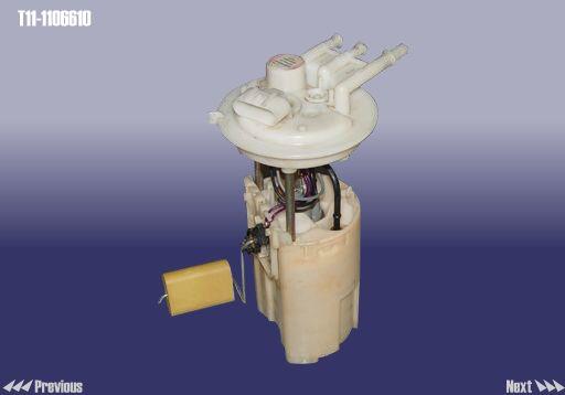 Chery T11-1106610 Fuel pump T111106610: Buy near me at 2407.PL in Poland at an Affordable price!