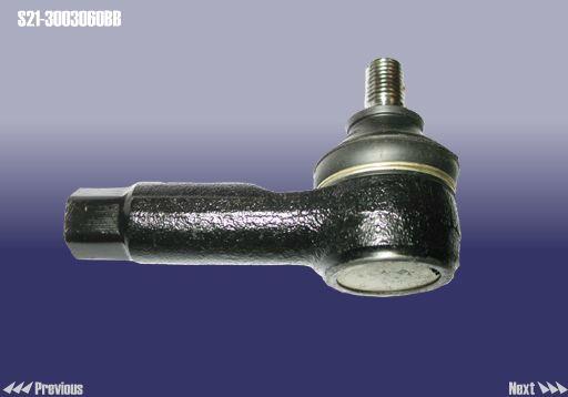 Chery S21-3003060BB Tie rod end right S213003060BB: Buy near me in Poland at 2407.PL - Good price!