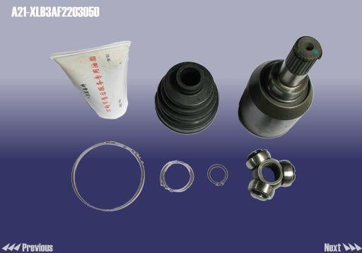 Chery A21-XLB3AF2203050 Auto part A21XLB3AF2203050: Buy near me at 2407.PL in Poland at an Affordable price!