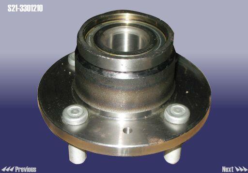 Chery S21-3301210 Wheel hub with rear bearing S213301210: Buy near me in Poland at 2407.PL - Good price!