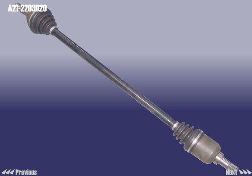 Chery A21-2203020 Drive shaft A212203020: Buy near me in Poland at 2407.PL - Good price!