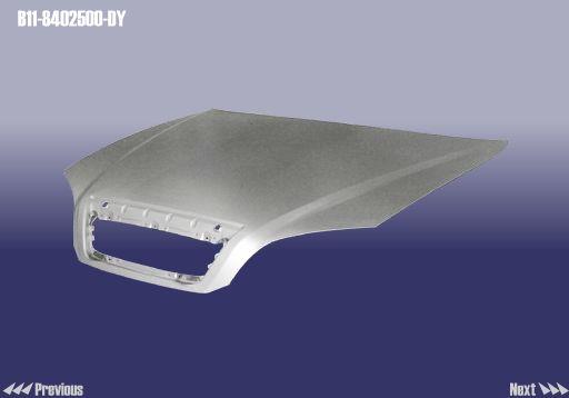 Chery B11-8402500DY Hood B118402500DY: Buy near me in Poland at 2407.PL - Good price!