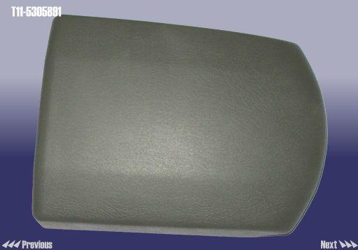 Chery T11-5305891 Cover podłokietnik (szary) (ca) T115305891: Dobra cena w Polsce na 2407.PL - Kup Teraz!