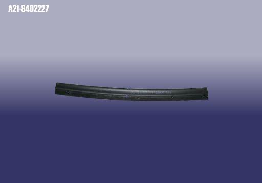 Chery A218402227 Hood molding A218402227: Buy near me in Poland at 2407.PL - Good price!