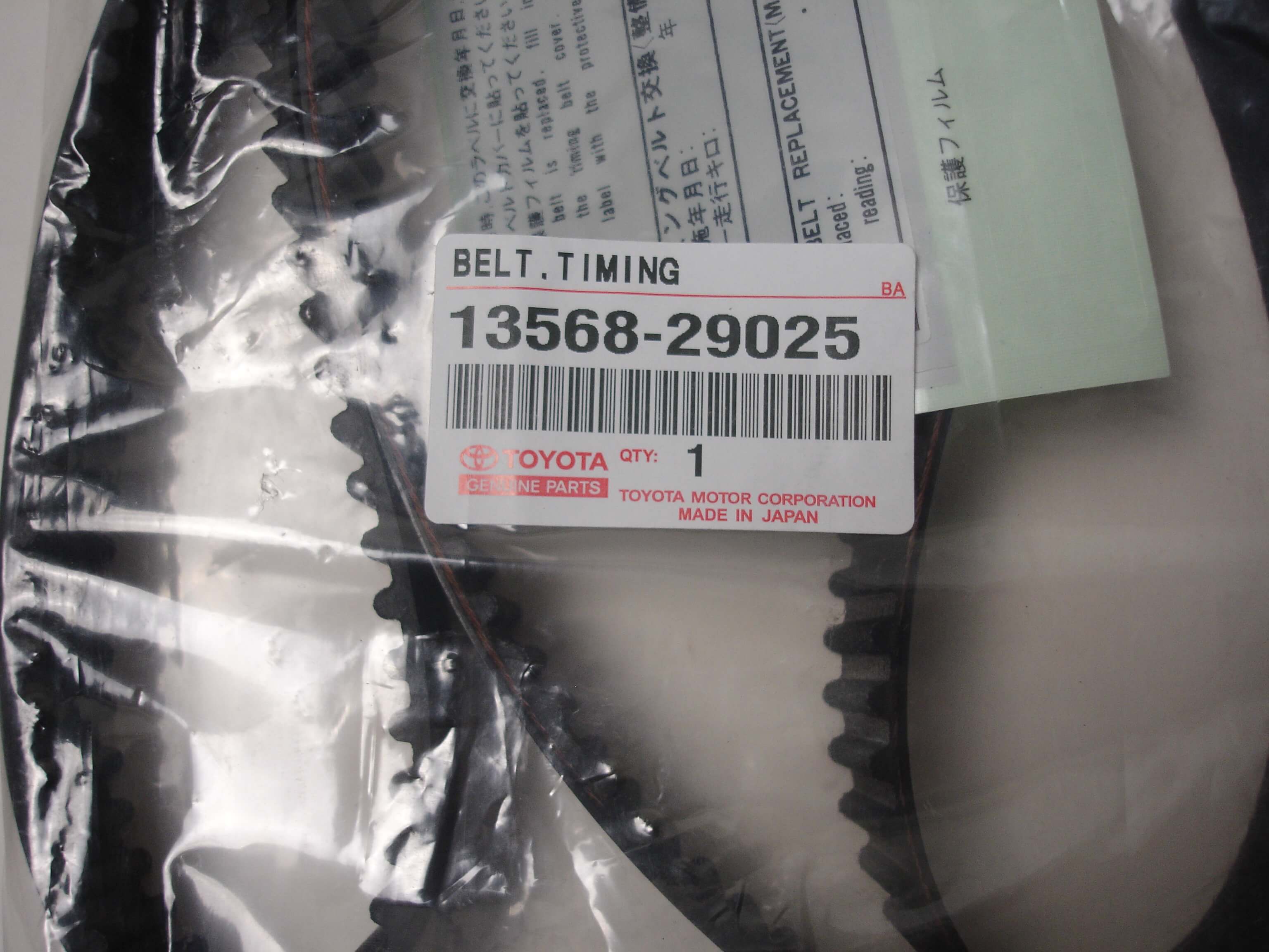 Toyota 13568-29025 Timing belt 1356829025: Buy near me in Poland at 2407.PL - Good price!