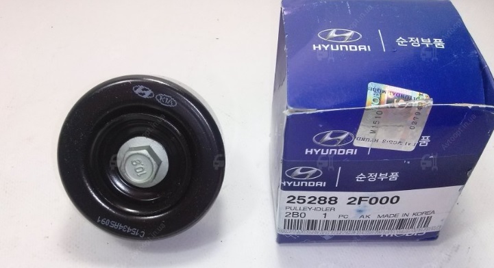 Hyundai/Kia 25288-2F000 Idler roller 252882F000: Buy near me in Poland at 2407.PL - Good price!