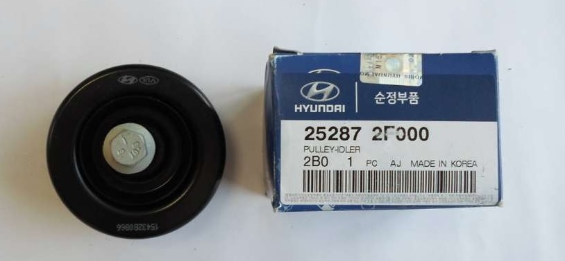 Hyundai/Kia 25287-2F000 Idler Pulley 252872F000: Buy near me in Poland at 2407.PL - Good price!