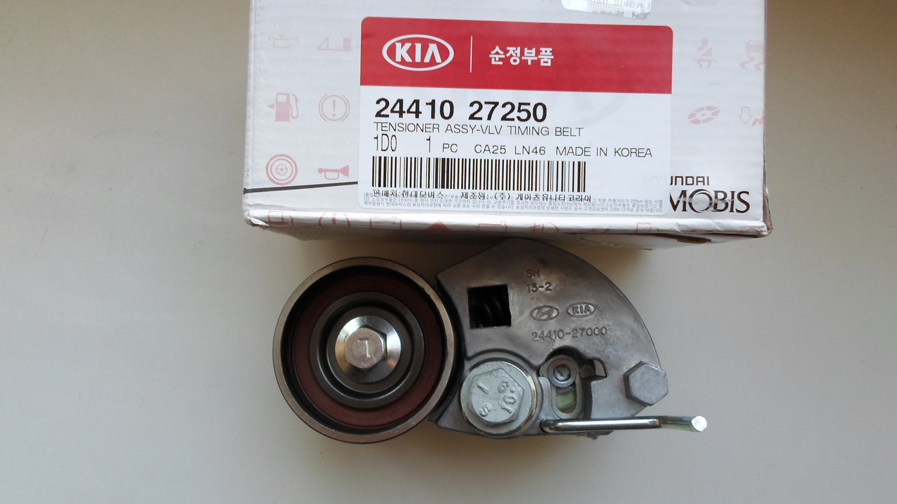 Hyundai/Kia 24410-27250 Tensioner pulley, timing belt 2441027250: Buy near me at 2407.PL in Poland at an Affordable price!