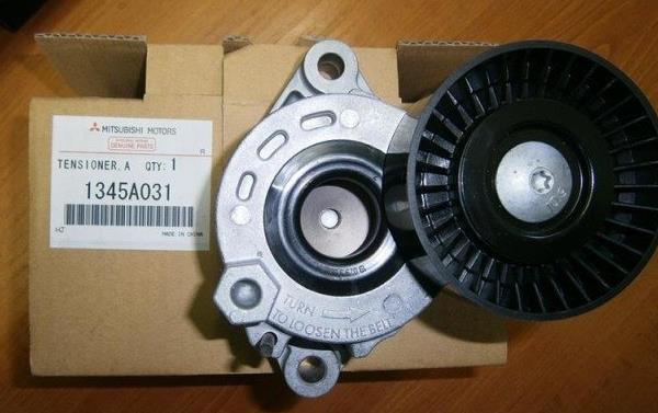Mitsubishi 1345A031 V-ribbed belt tensioner (drive) roller 1345A031: Buy near me in Poland at 2407.PL - Good price!