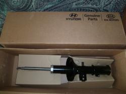 Hyundai/Kia 54650 1C300 Front Left Gas Oil Suspension Shock Absorber 546501C300: Buy near me in Poland at 2407.PL - Good price!