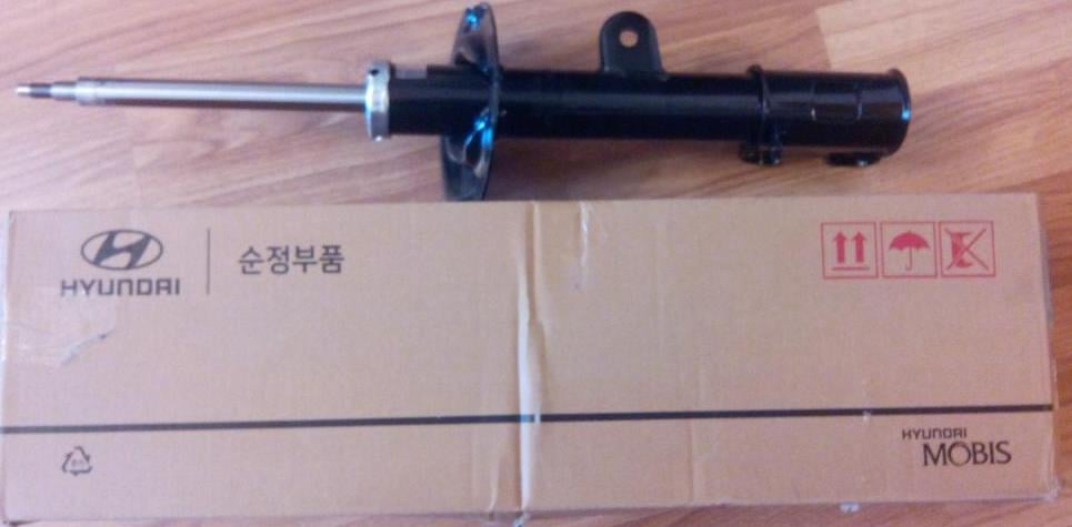 Hyundai/Kia 54660 2B510 Front right gas oil shock absorber 546602B510: Buy near me in Poland at 2407.PL - Good price!