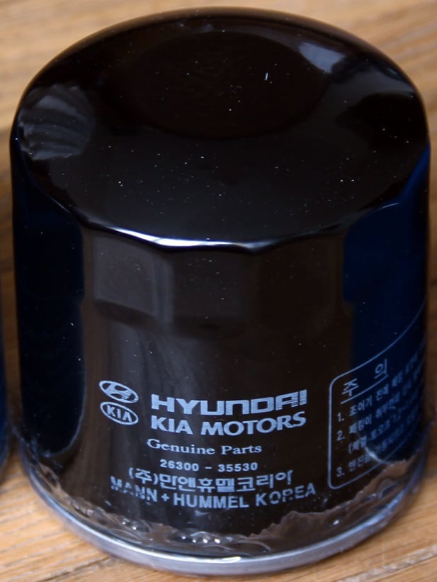 Hyundai/Kia S2630 035530 Oil Filter S2630035530: Buy near me in Poland at 2407.PL - Good price!
