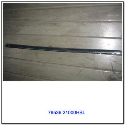 Ssang Yong 7953621000HBL Auto part 7953621000HBL: Buy near me in Poland at 2407.PL - Good price!