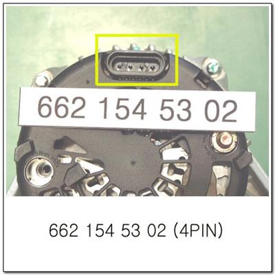 Ssang Yong 6621545302 Alternator 6621545302: Buy near me at 2407.PL in Poland at an Affordable price!