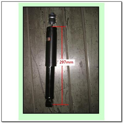 Ssang Yong 4530132003 Shock absorber assy 4530132003: Buy near me in Poland at 2407.PL - Good price!