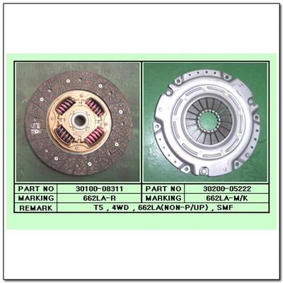 Ssang Yong 30100-08311 Clutch disc 3010008311: Buy near me in Poland at 2407.PL - Good price!