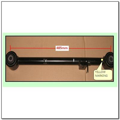 Ssang Yong 45501-05302 Inner Tie Rod 4550105302: Buy near me in Poland at 2407.PL - Good price!