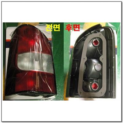 Ssang Yong 6618263044 Tail lamp left 6618263044: Buy near me in Poland at 2407.PL - Good price!