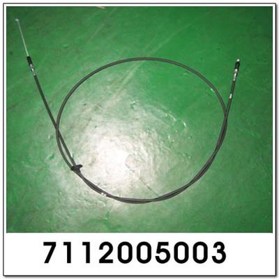 Ssang Yong 7112005003 Cable hood 7112005003: Buy near me in Poland at 2407.PL - Good price!