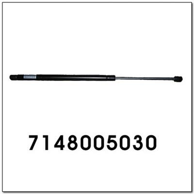Ssang Yong 7148005030 Gas spring 7148005030: Buy near me in Poland at 2407.PL - Good price!