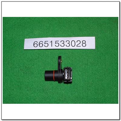 Ssang Yong 6651533028 Camshaft position sensor 6651533028: Buy near me in Poland at 2407.PL - Good price!